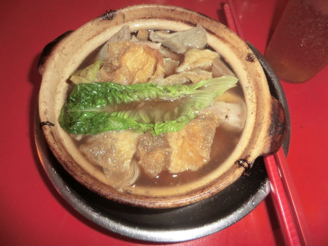 骨肉茶、今日はこれにします・・・ビールはセブンイレブンで買います・・・