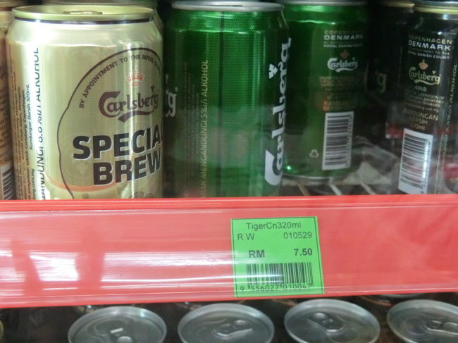 ビールが高いチェンマイの3倍です・・・75バーツ・・・日本より高い・・・