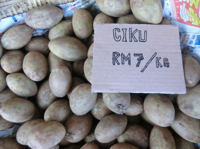 今度はフルーツです・・・