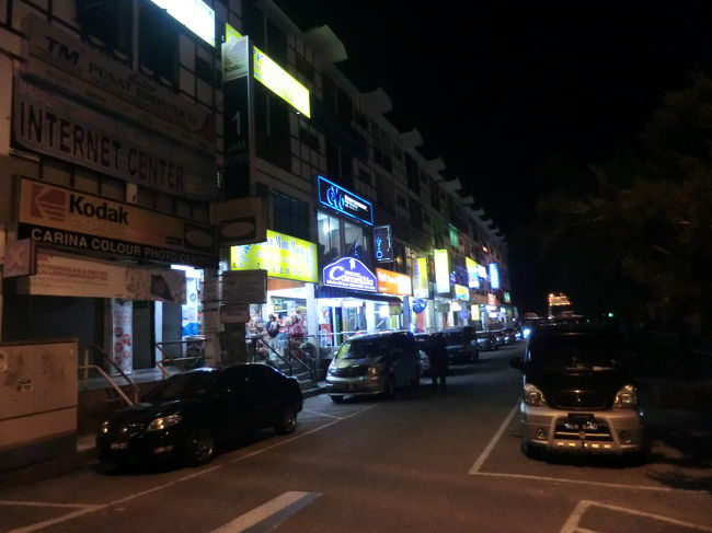 美味しかった・・・