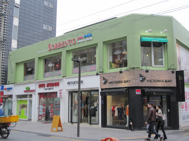 ヨンソ夫婦がビリアードの後行ったパスタ屋さん。<br />動画<br />http://www.youtube.com/watch?v=QQLFpLHNX7M