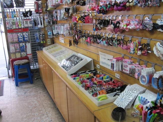 このコーナーへ！