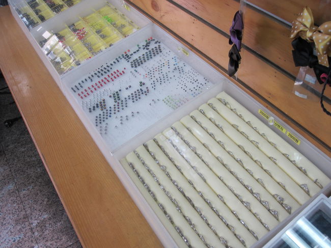 そう、このコーナー！