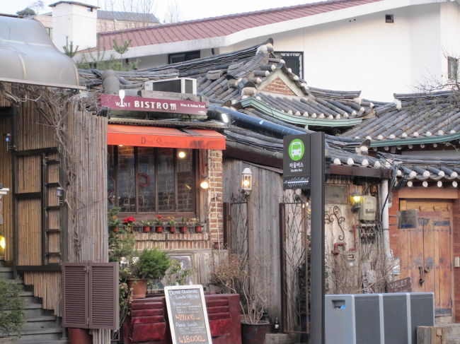 三清洞<br />古い家屋のビストロ。<br />ランチもあり。。。