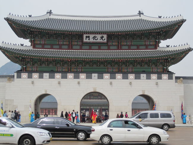 景福宮、光化門