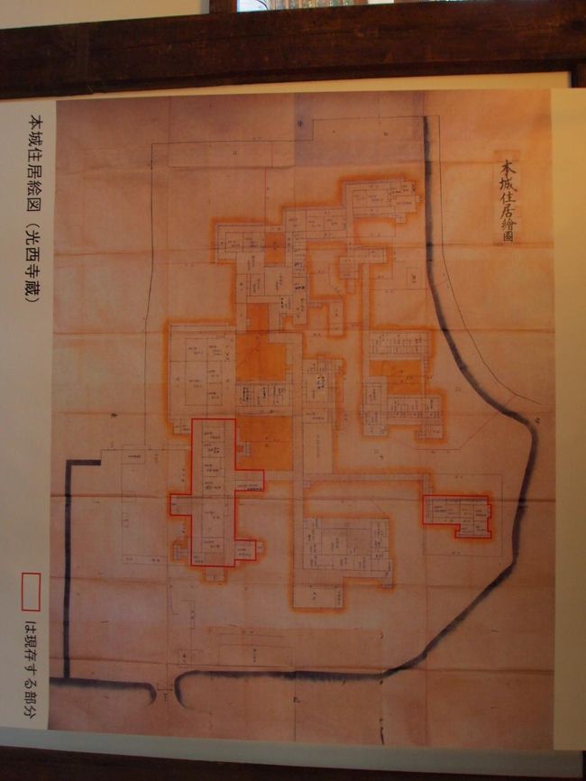 赤枠が現存する部分。<br />明治に入り、移築・解体されてしまったので<br />本当に一部しか残っていません。