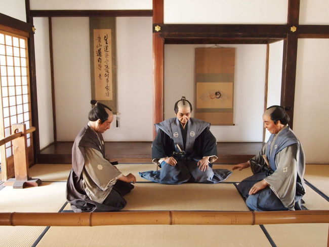 家老詰所にて。<br /><br />200〜300年前に、ここでこんな光景が<br />実際にあったんですね。