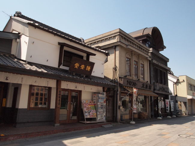 洋風建築の建物が多い大正浪漫通りは<br />蔵造りの町とはひと味違う感じ。<br /><br />ドラマやＣＭの撮影地としても良く使われるそうです。