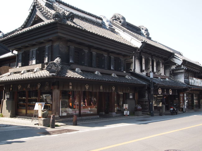 たぶん、「つばさ」の家として使われたお店。<br />（ドラマ見てないので良く分かりませんが･･･）