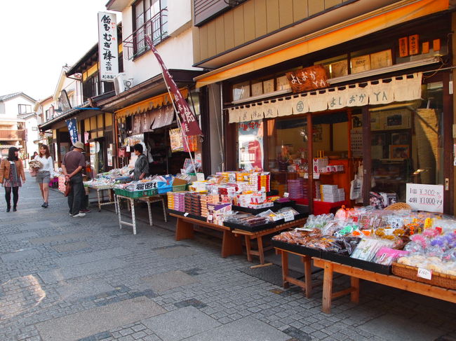 江戸・大正と来て･･･。<br />ここは昭和浪漫と言った感じでしょうか。