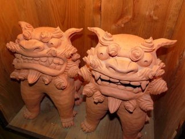 シーサーを作る体験もできるらしいけど、時間がないので諦めました。<br />本格派シーサーって高いのね・・・・