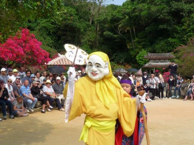 ミルク様っていうらしい。<br />うちわであおいで幸せをわけてくれている。<br />外国人の人々が不思議そうに見てました。<br />子供だったら泣くかも（笑）