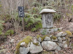 １２番、岩間山　正法寺　(滋賀県大津市)
　