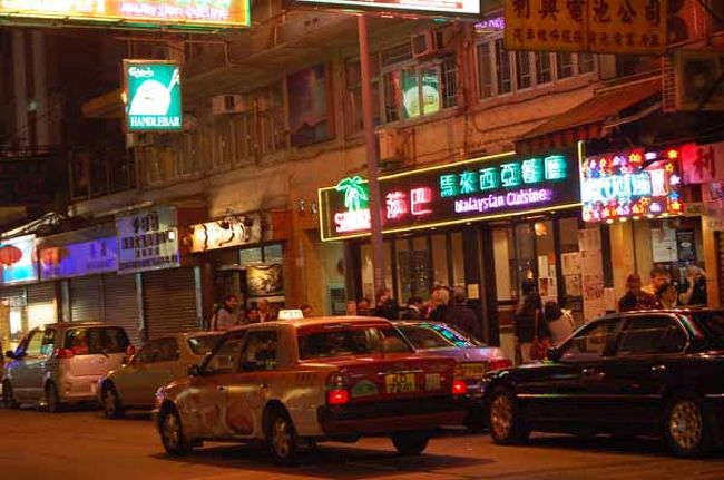 香港湾仔の夜 香港 香港 の旅行記 ブログ By のこさん フォートラベル 香港湾仔の夜 香港 香港 の旅行記 ブログ By のこさん フォートラベル
