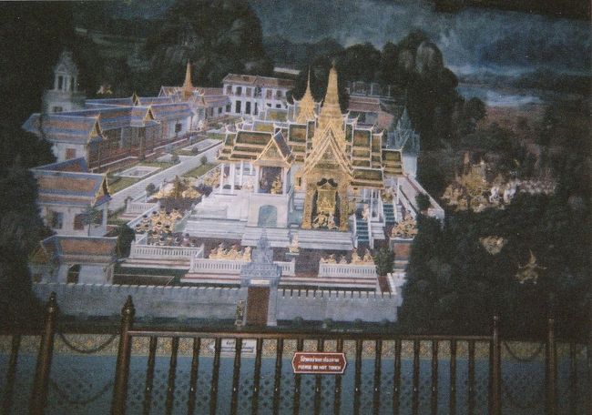 王宮が描かれている絵画。