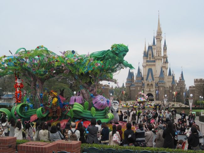 軽自動車で三重から ディズニーの イースター 東京ディズニーリゾート 千葉県 の旅行記 ブログ By スティッチさん フォートラベル