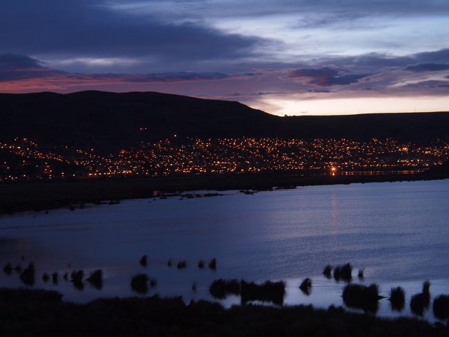 プーノに到着、何もすることがないので早めに就寝。<br />なんだかおかしいぞ、頭が痛い。。。これはまさか。。。<br />思いっきり高山病になってしまいました。高山病って昼間は平気だけど夜になってくるものらしい。知らなかった。<br />４３３５ｍたいしたことないななんて思ってすみません。<br />酸素プリーズ。