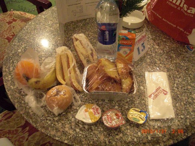 パンの詰め合わせ…<br />色々な種類のパンが入ってました。