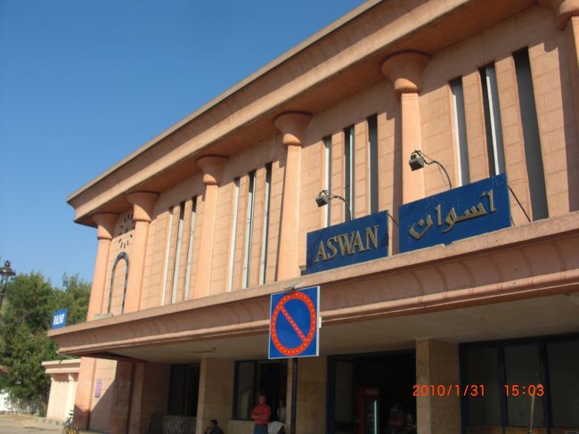 市場を散策して１６時にアスワン駅へ <br /><br />