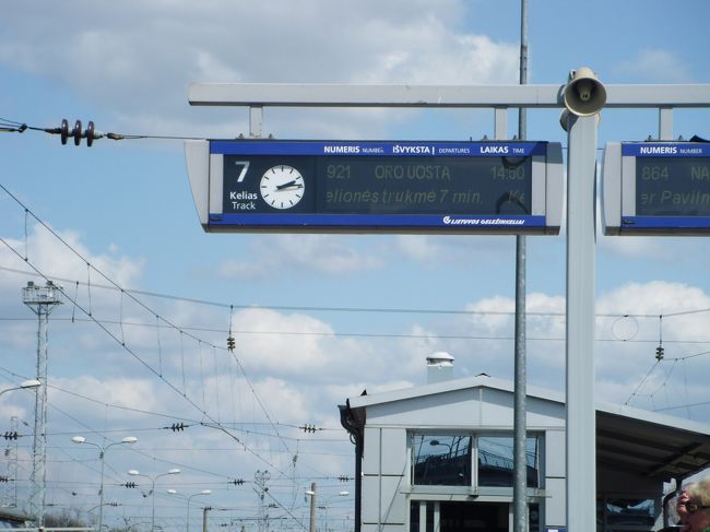 まだ３０分以上ある〜！<br /><br />ふぅ…