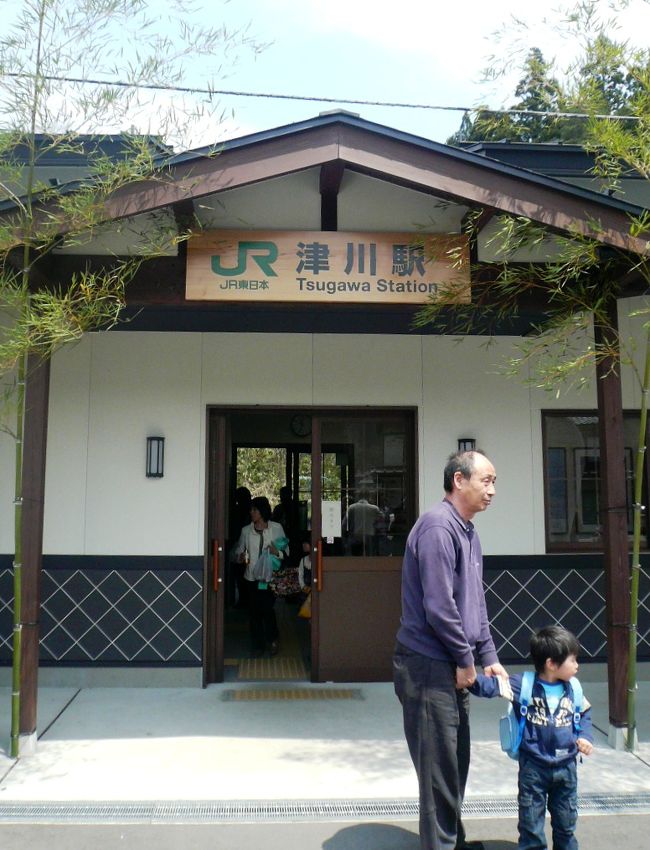 2010 MAY 森と水とロマンの鉄道 SLばんえつ物語 (下)津川駅