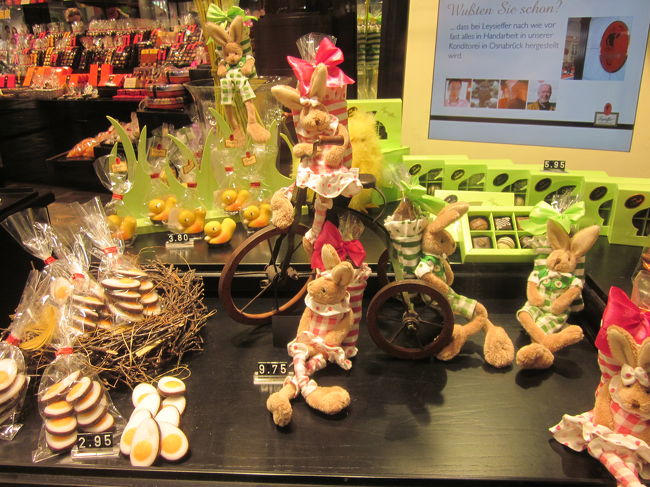 Germany/2011.3.26<br />Munich<br />