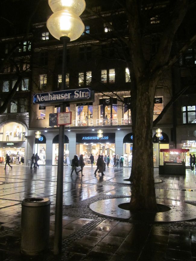 Germany/2011.3.26<br />Munich<br />