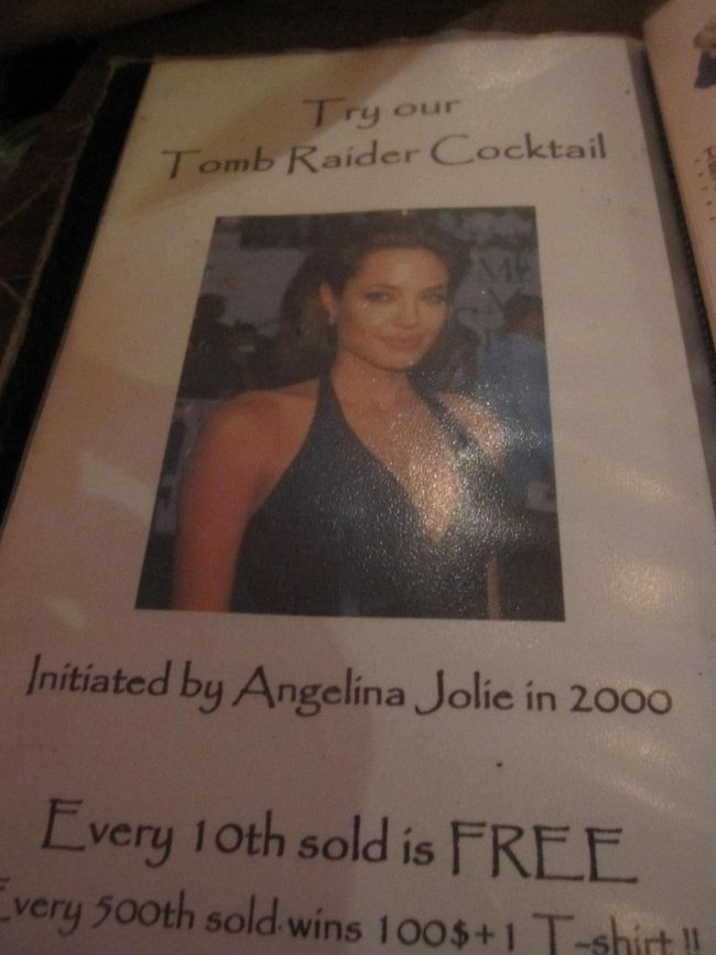 こちらは映画『トゥームレイダー』で夜な夜なアンジーが通っていたバーでもあります。