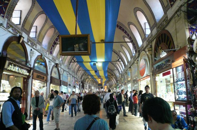 グランドバザール