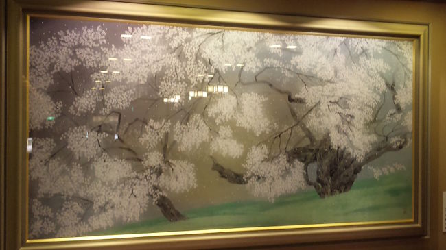 水明館では美術品の蒐集にも力を入れていて、さまざまな名だたる作家の作品が展示されています。横山大観などもありました。<br /><br />その館内ツアーが17時から開催されるので参加。