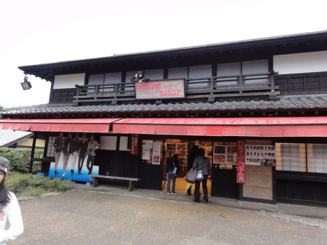 車中泊の旅 北陸編 No 4日本元気劇場 加賀 石川県 の旅行記 ブログ By あんさん フォートラベル
