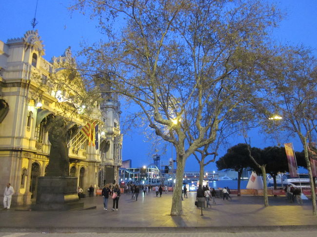 Spain/2011.4.2<br />Barcelona