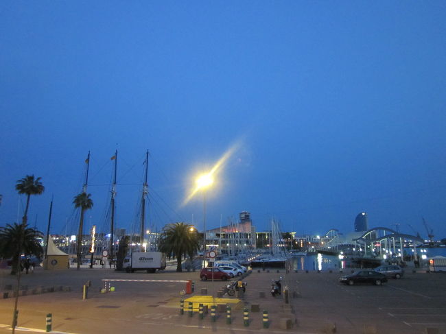 Spain/2011.4.2<br />Barcelona