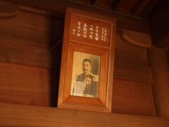 本殿に掲げられていた写真。
広瀬武夫は、岡藩士の次男として生まれたそうで、豊後竹田が故郷だったのですね。