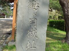 鶴ケ岡城址跡
大体の観光スポットは、この付近にあります。