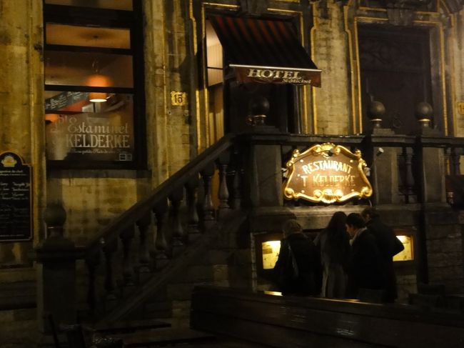 夜は有名店のケルデルクへ。<br />いい感じです。