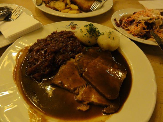 おいしかった〜