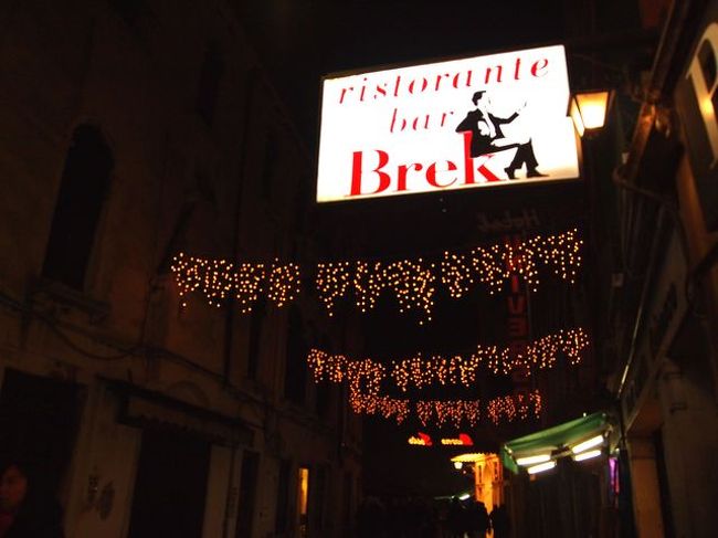 一人で夜中歩いても安心の治安の良さ★