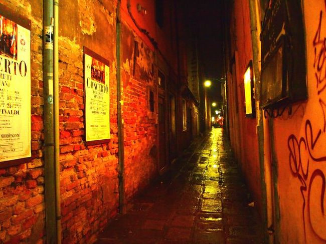 ホテルまでの道