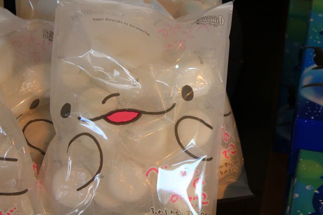 ふわふわのベルーガの頭からイメージされるベルーガの白マシュマロ！