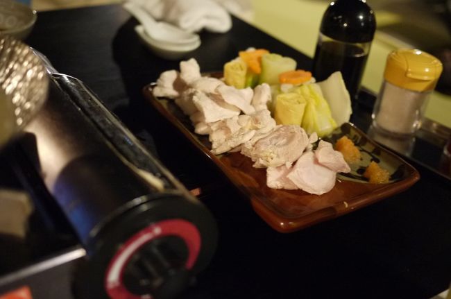 「地鶏の水炊き鍋」