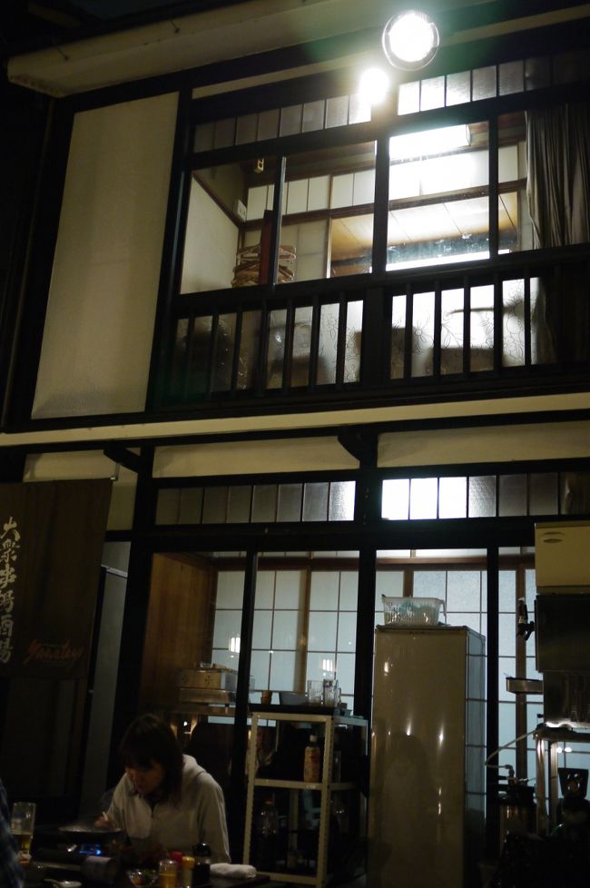 2階は座敷のようです。<br />初日はこれにて終了です。バスにてホテルまで戻りました。<br />