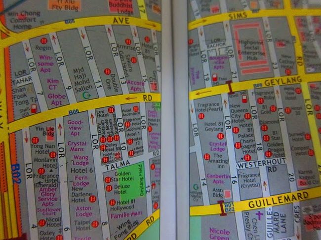 ゲイランの異空間へ迷い込む Geylang Singapore シンガポール シンガポール の旅行記 ブログ By 茶柱タツ子さん フォートラベル ゲイランの異空間へ迷い込む Geylang Singapore シンガポール シンガポール の旅行記 ブログ By 茶柱タツ子さん フォートラベル