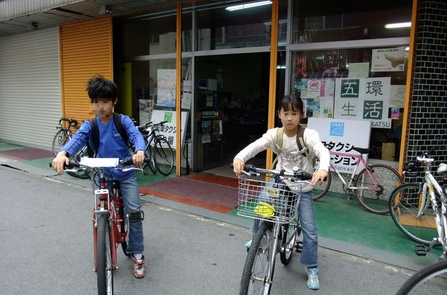 完走！子連れ琵琶湖一周160kmサイクリング』彦根(滋賀県)の旅行