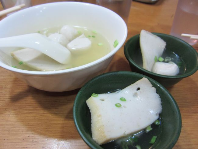 とりあえず、オーダーは友達に任せて。<br /><br />１品目は、フィッシュボールのスープ。<br /><br />美味い！！