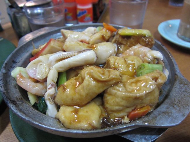 豆腐とシーフード。<br /><br />どれもこれも美味いな〜