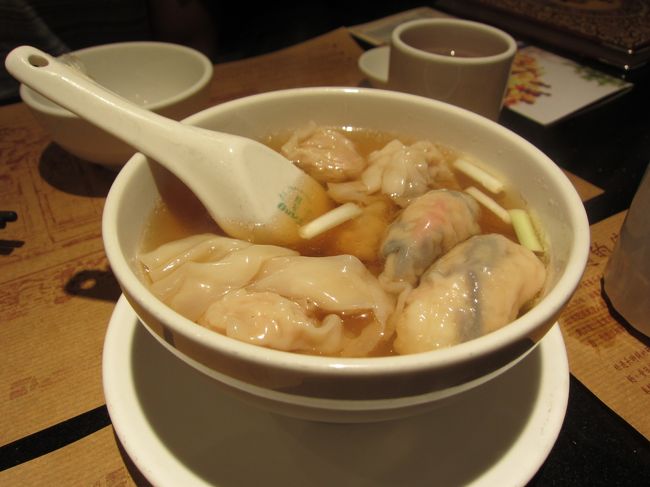 まず、ワンタン。