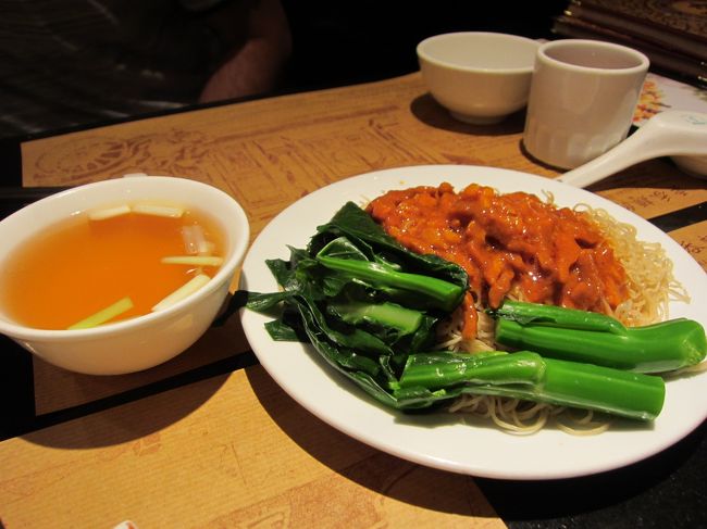 そして、ピリ辛の麺。