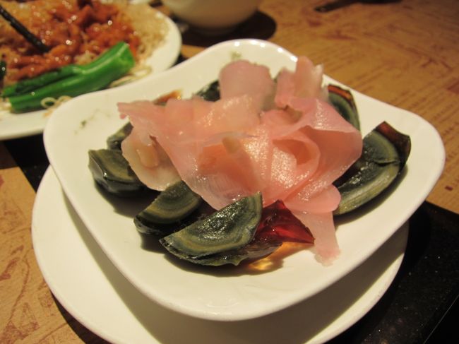 苦手な人も多いですが、大好きなピータン！<br /><br />ショウガがアクセントに。