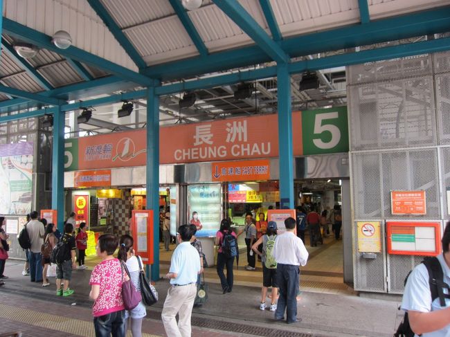 ３日目は、長州島までフェリーの旅。<br /><br />ホテル前のフェリー乗り場「５」から乗船。